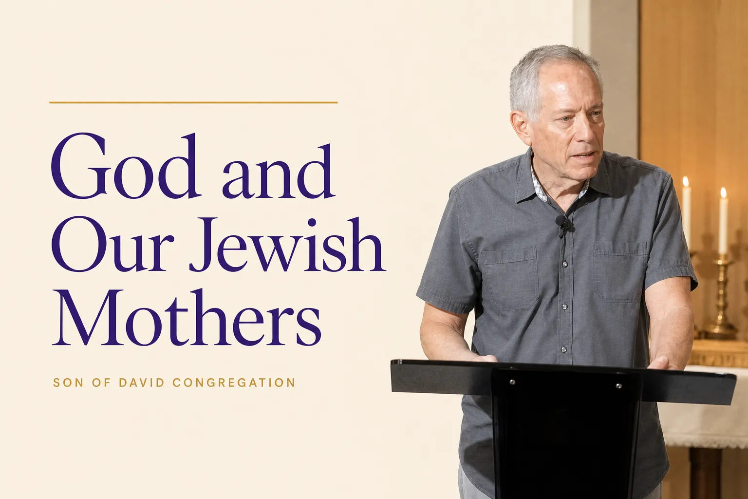 Well-Defined in the Mind of God
