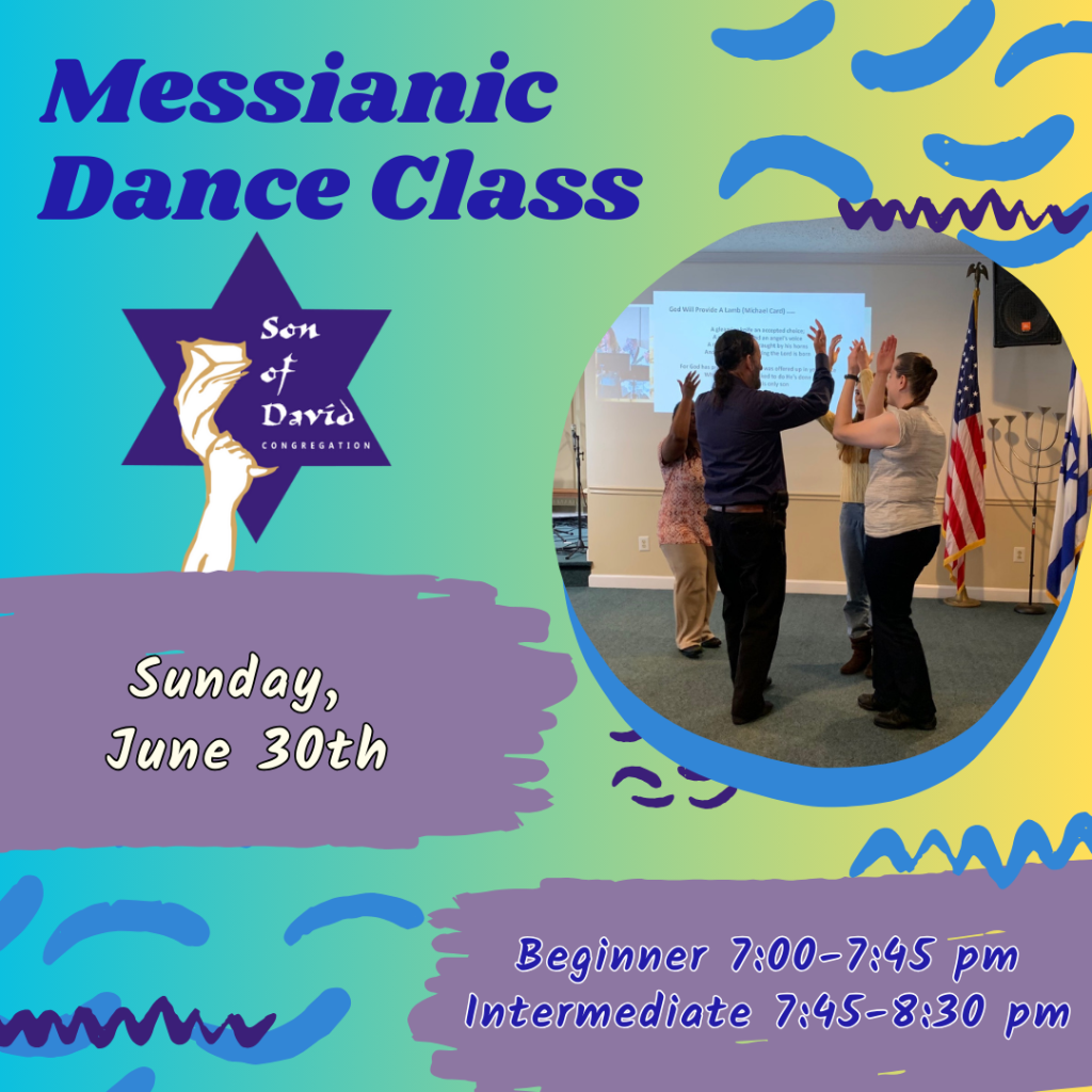 Messianic Dance